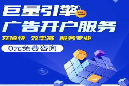 SEM主管实战技巧：案例分享与解读