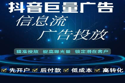 某品牌SEM运营托管的ROI提升之路