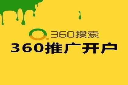 SEM竞价员实战技巧：提升点击率与转化率