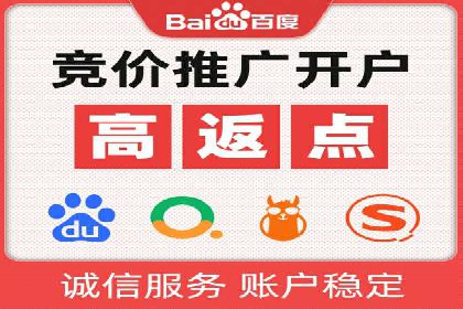 案例解析：信息流代理在游戏行业的应用