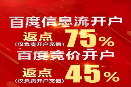 揭秘成功案例：SEM外包公司的秘诀