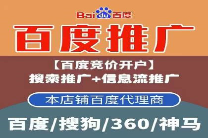 代理开户服务在金融市场的应用案例